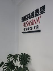 -蒋伟时尚造型