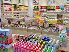 -天虹购物中心(石路店)