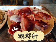 郡肝-九尺赵老四鲜鹅肠火锅