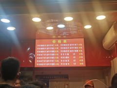 -阿捡忭京炸鸡(韭菜园总店)