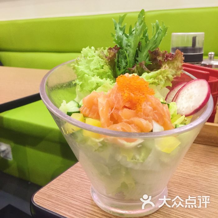 美渔定食寿司(花城汇南区店)三文鱼沙拉图片 - 第130张
