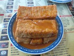 蒜香炸豆腐-捷信牛奶甜品世家(柳巷店)