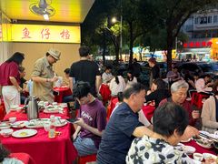 -蛇口康乐快餐鱼仔档(翠苑小区店)