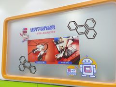 -童程童美·信息学竞赛·乐高机器人编程(龙华校区)