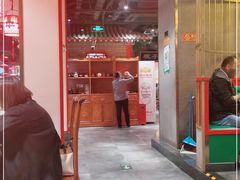 大堂-北平食府.北京烤鸭(亦庄店)
