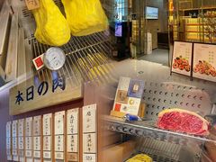 -NIUAN牛庵·日式和牛烧肉(恒隆店)