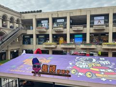 -王府井奥莱临潼小镇(临潼店)