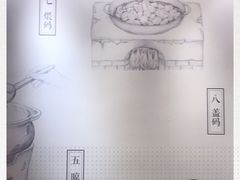-小满手工粉(上海品尊国际店)