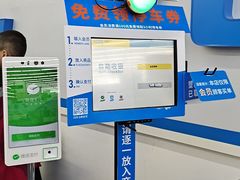 -迪卡侬(袁家岗店)