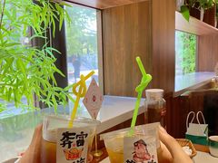 -四点金粥底火锅(沂州里店)