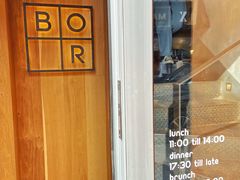 -BOR Eatery(安福路店)