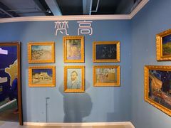 -成都梵高星空艺术馆(春熙路旗舰店)