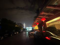 -真爱年华水疗健康运动中心(朱雀大街店)