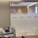 最近推荐的spa美容店
