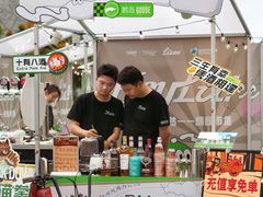 -深圳来福士广场