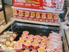 -味多美蛋糕(潘家园店)