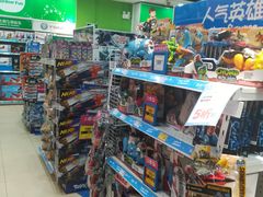 -TOYSRUS玩具反斗城(无锡荟聚购物中心店)