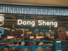 -東盛炭烤自助料理(浦东文峰广场店)