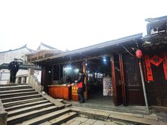 -周庄古镇景区-双桥