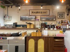 -阿山卓·野生菌火锅·纳西火塘烤肉