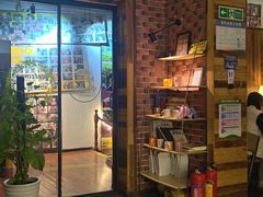 -爱上层楼咖啡馆(为公桥店)