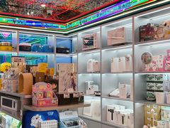 -风云再起游乐汇(北京西单西西友谊店)