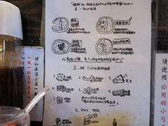-金龙咖喱