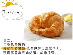 -星巴克(无锡东方商厦店)