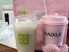 -奈雪的茶(金凤万达PRO店)