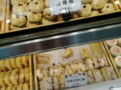 -吴酥生宫廷酥饼(韶山北路店)