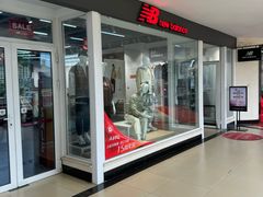 -New Balance(王府井奥莱·香江小镇店)