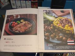 菜单-Aqua Oasis 水天堂(相城天虹商场店)
