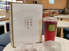 -奈雪的茶(青岛卓悦里INTOWN店)
