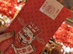 -味福记·本地特色菜(八一万达广场店)