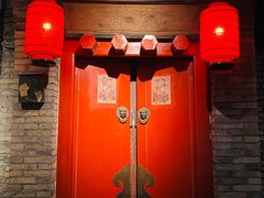 -和平菓局(王府井店)