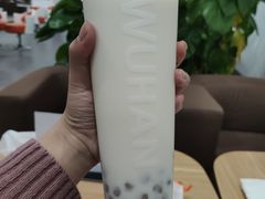 -爷爷不泡茶NOYEYENOTEA(武汉佰港城创始店)