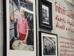 -红大哥水门鸡饭(總店)