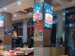 -辣不怕口味虾(凌霄路店)