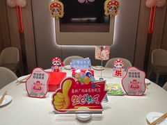 -海底捞火锅(高科广场店)