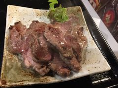 -Isekura