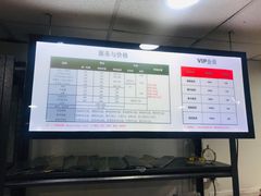 -IRENCE伊琳丝奢侈品皮具护理(二手鉴定世界广场店)