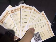 -橙天嘉禾影城(苏州印象城店)