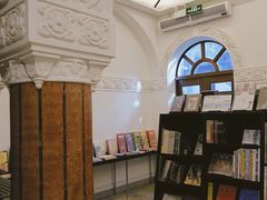 -思南书局·诗歌店