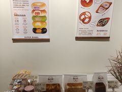 -春日谷面包公社·鲜制烘焙(红山动物园店)