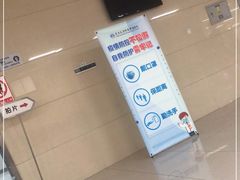 -复旦大学附属肿瘤医院(徐汇院区)