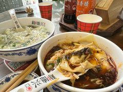 -勤德兴(湖滨路店)
