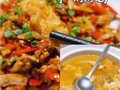 -大碗先生(万家丽店)