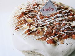 伯爵红茶云朵奶昔蛋糕-可丽可丽·生日蛋糕·下午茶(厦门鹭港店)