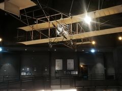 -广州融创文旅城