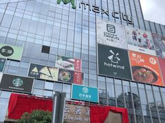 -百佳华佳漾里(坂田店)